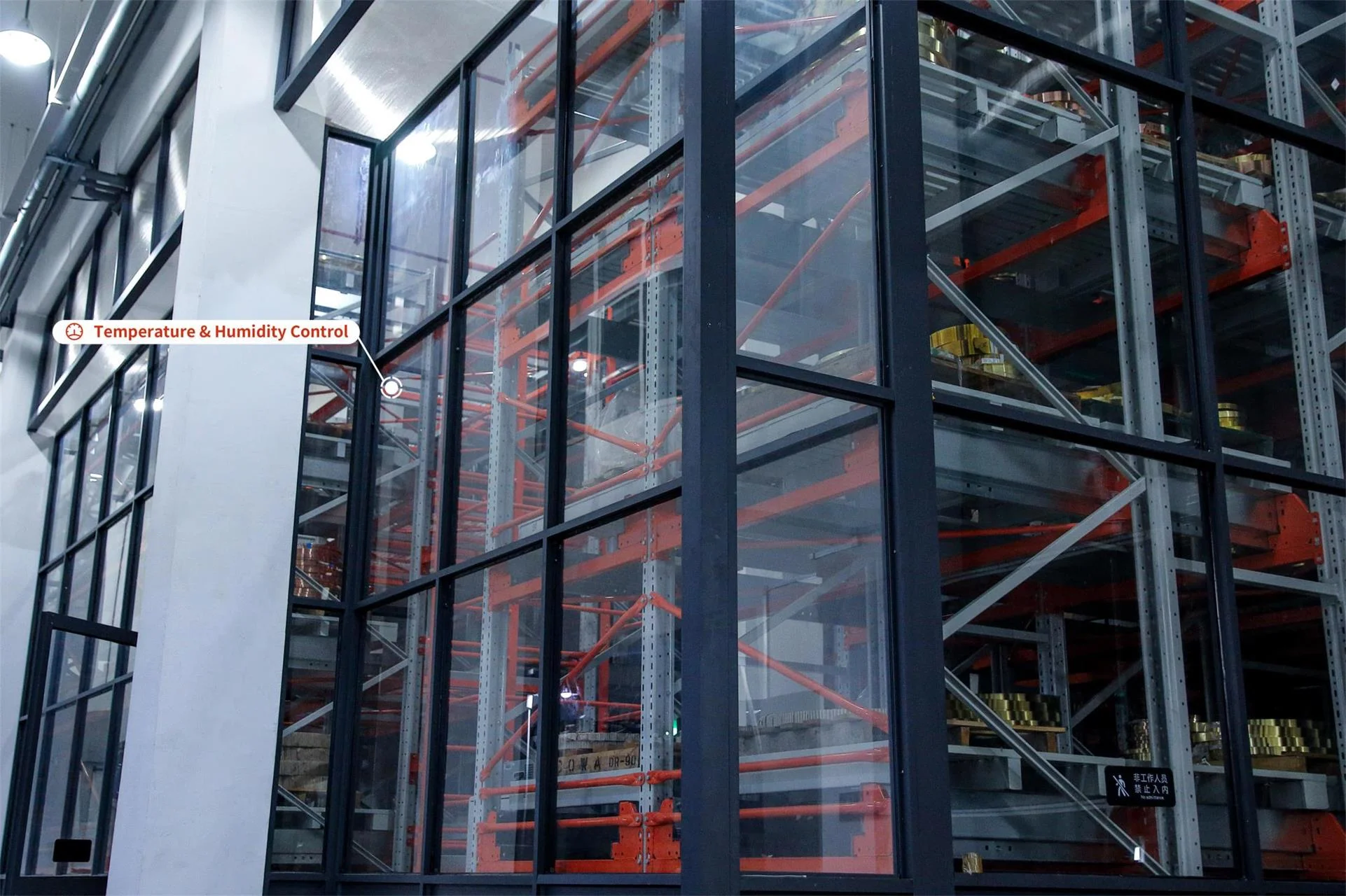 GVEI | Stereoscopic warehousing ushers in a new era of intelligent warehouse management.